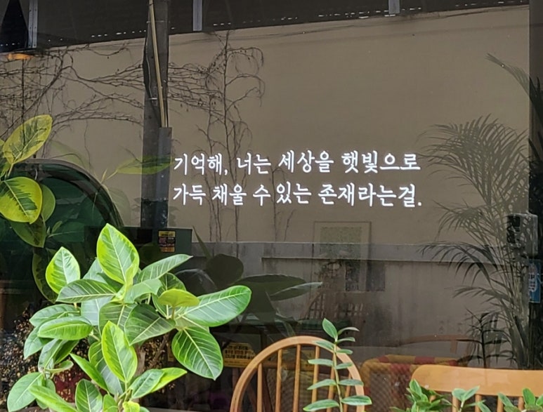 골목당 이미지
