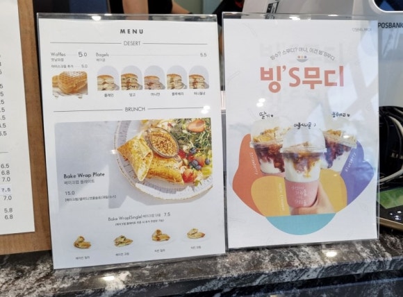 엘아르카 비타 팔공산점 이미지