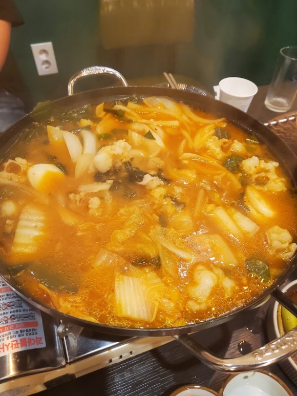 불꽃양대창 이미지