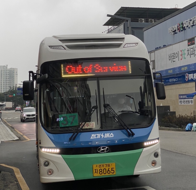 죽산에너지 이미지