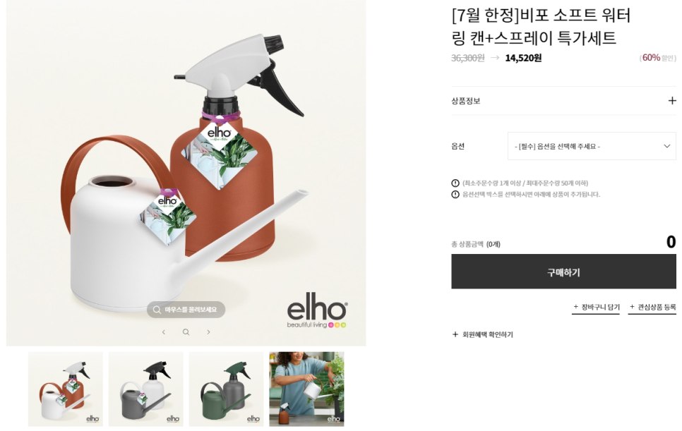 자인소프트 이미지