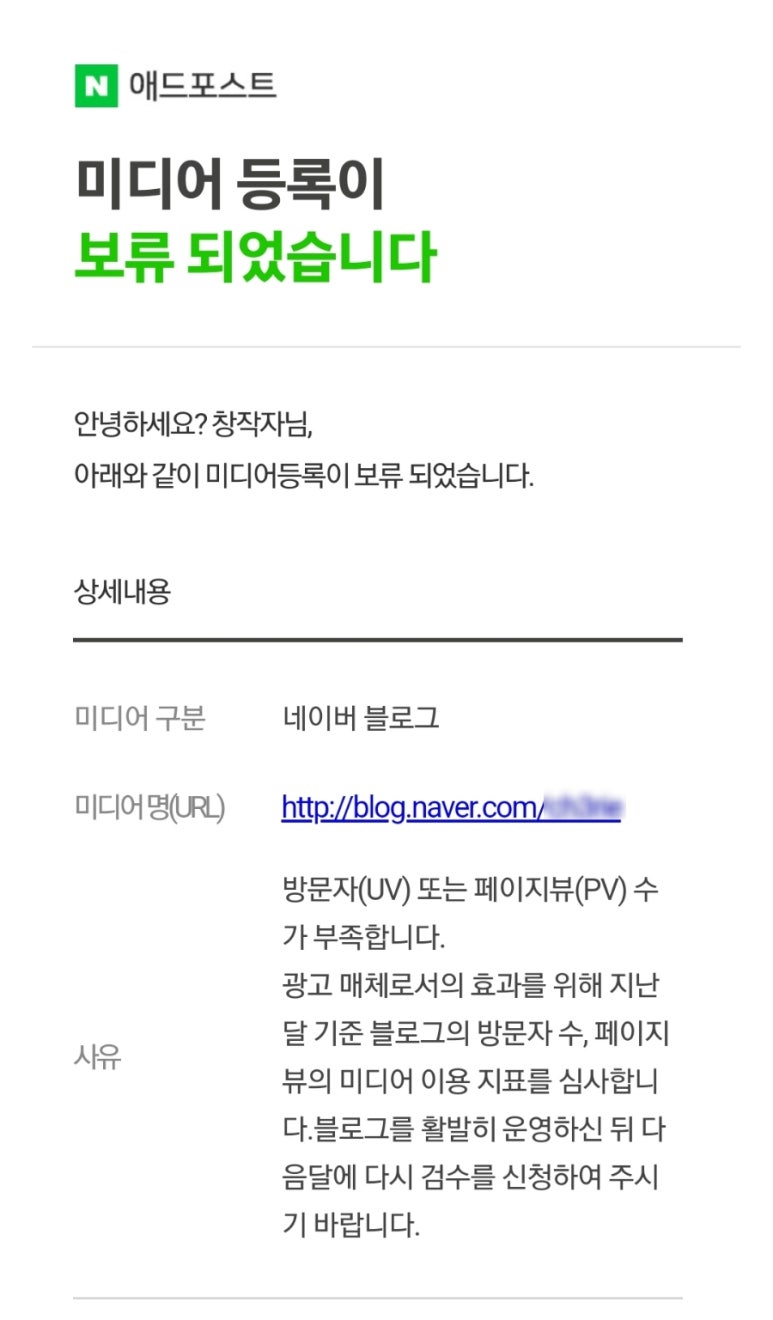 인컴애드 이미지