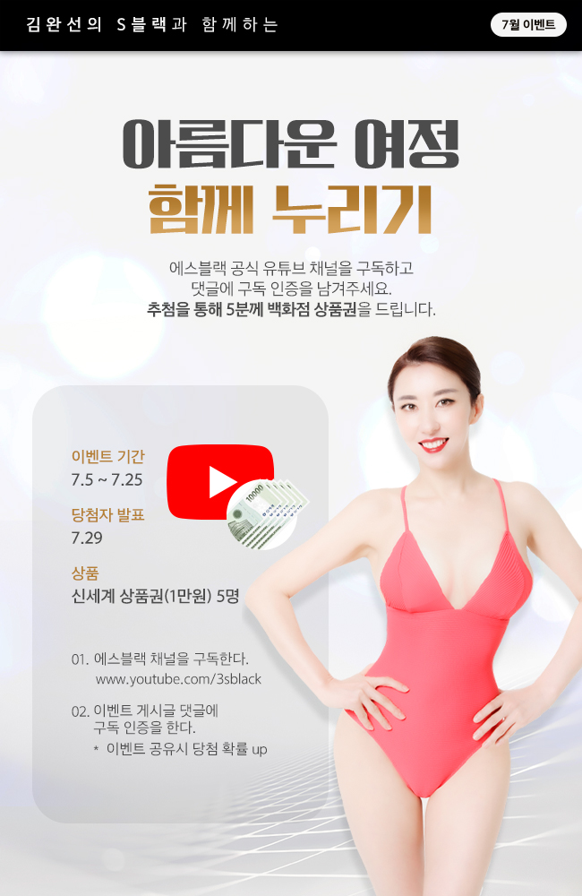 (유)형제식품 이미지