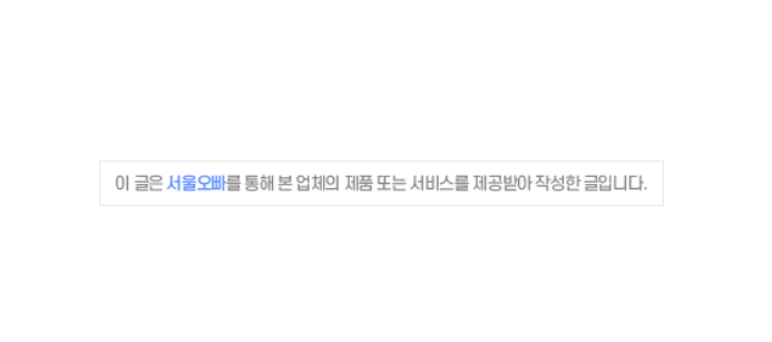 소양서랍 이미지