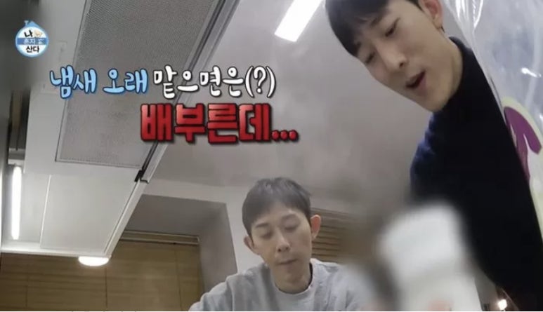 선일식육점 이미지