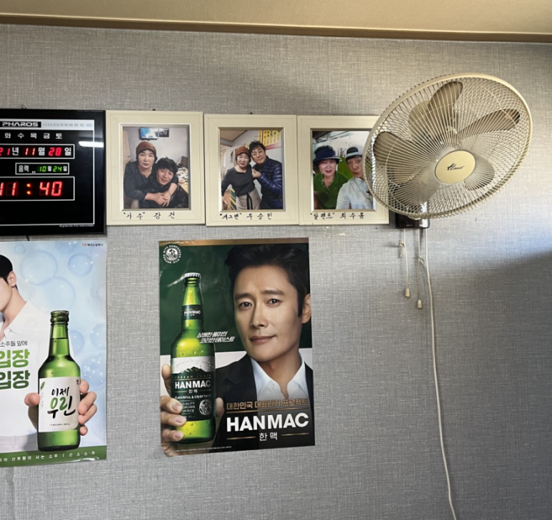 몽산포식당 이미지