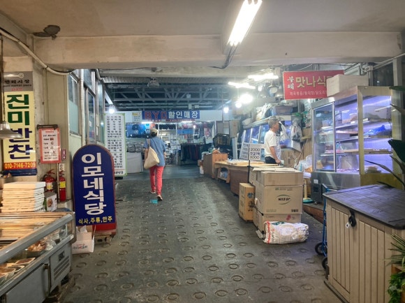 만나가정식백반 이미지