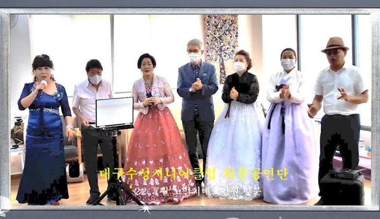늘푸른사업단 이미지