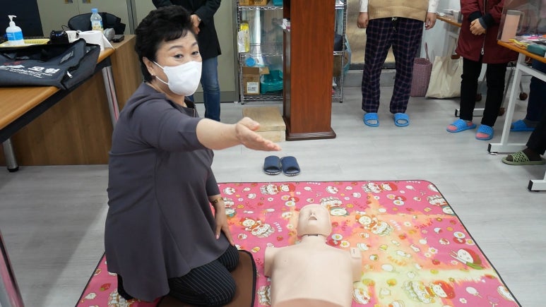 비젼요양보호사교육원 이미지