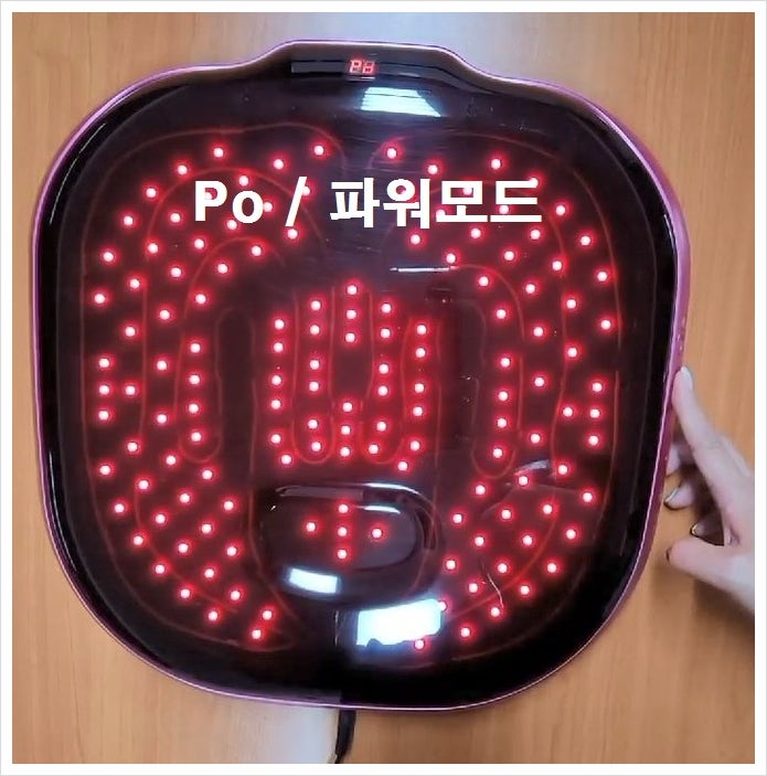 바디닥터2 이미지