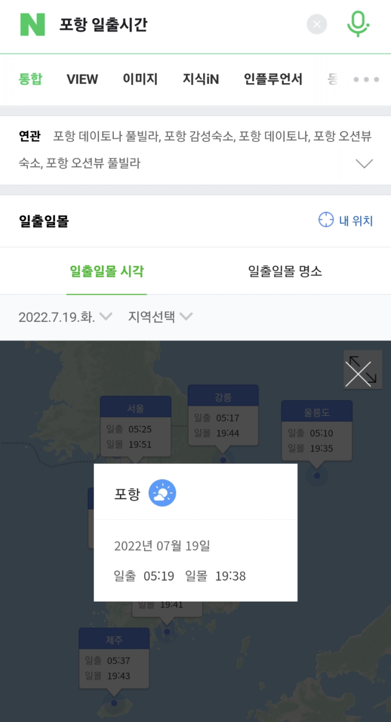 카페, 달보드레 이미지