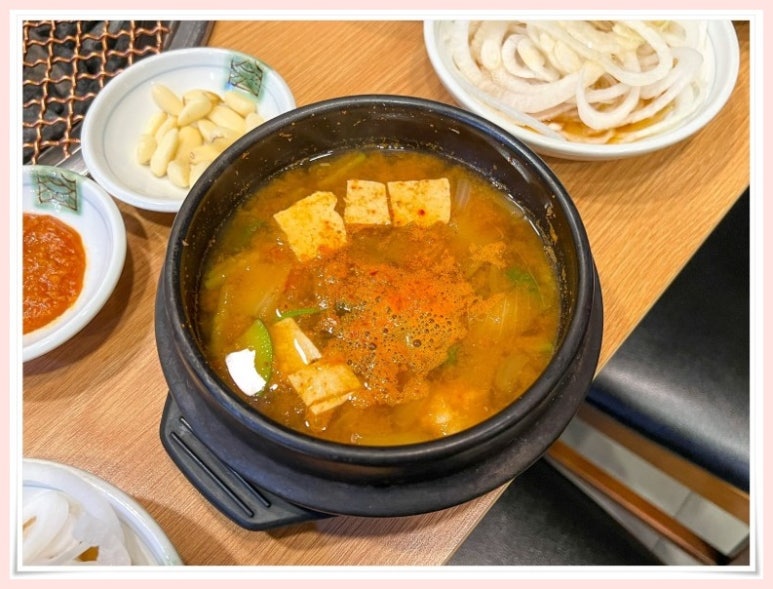 광명갈비 이미지