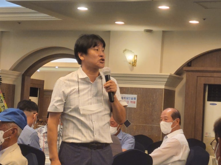 경인북부수산업협동조합 이미지