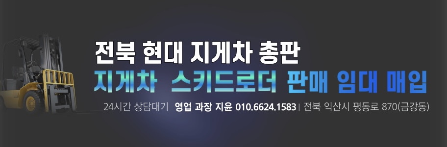 소강불고기 이미지