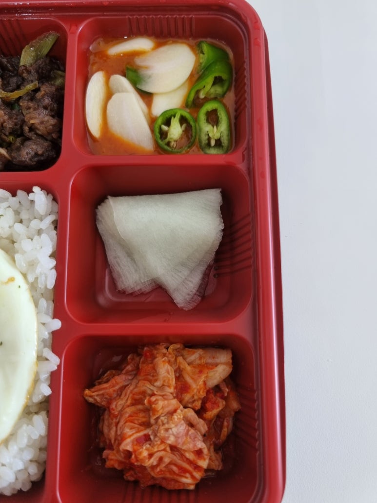 고기듬뿍 혼밥또시락 북구점 이미지