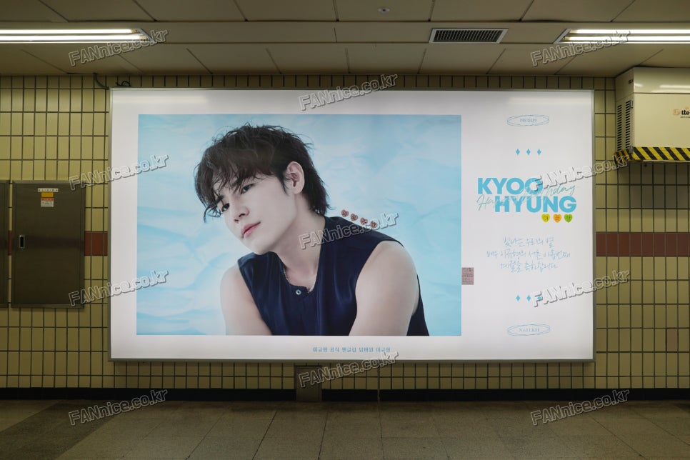 칼라이미지광고 이미지
