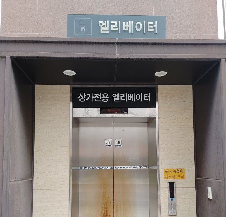 살롱드로엔 이미지