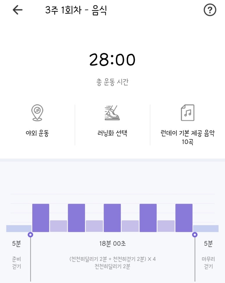 일출수산 이미지