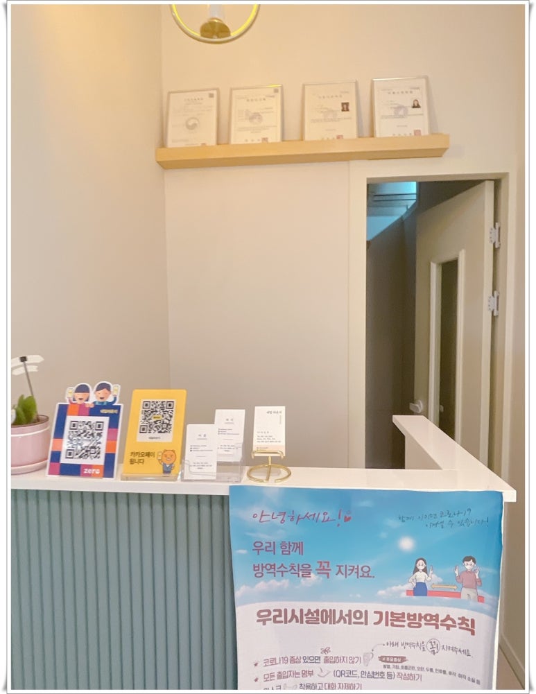 네일라운지 이미지