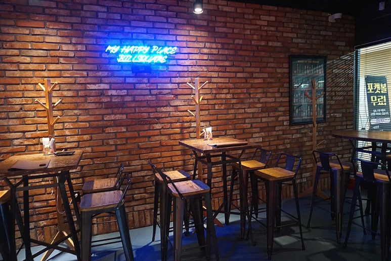 빌스퀘어펍 이미지