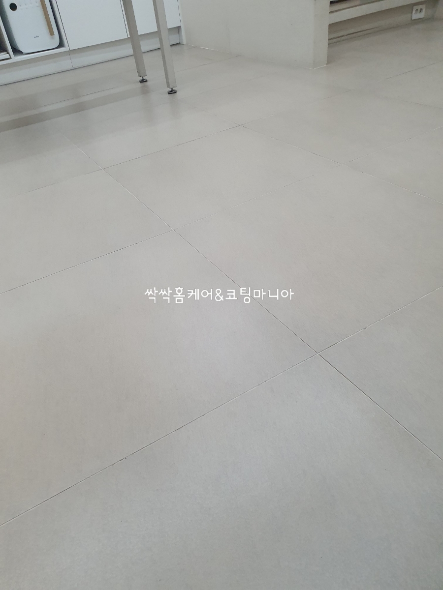 고흥청소싹싹 이미지