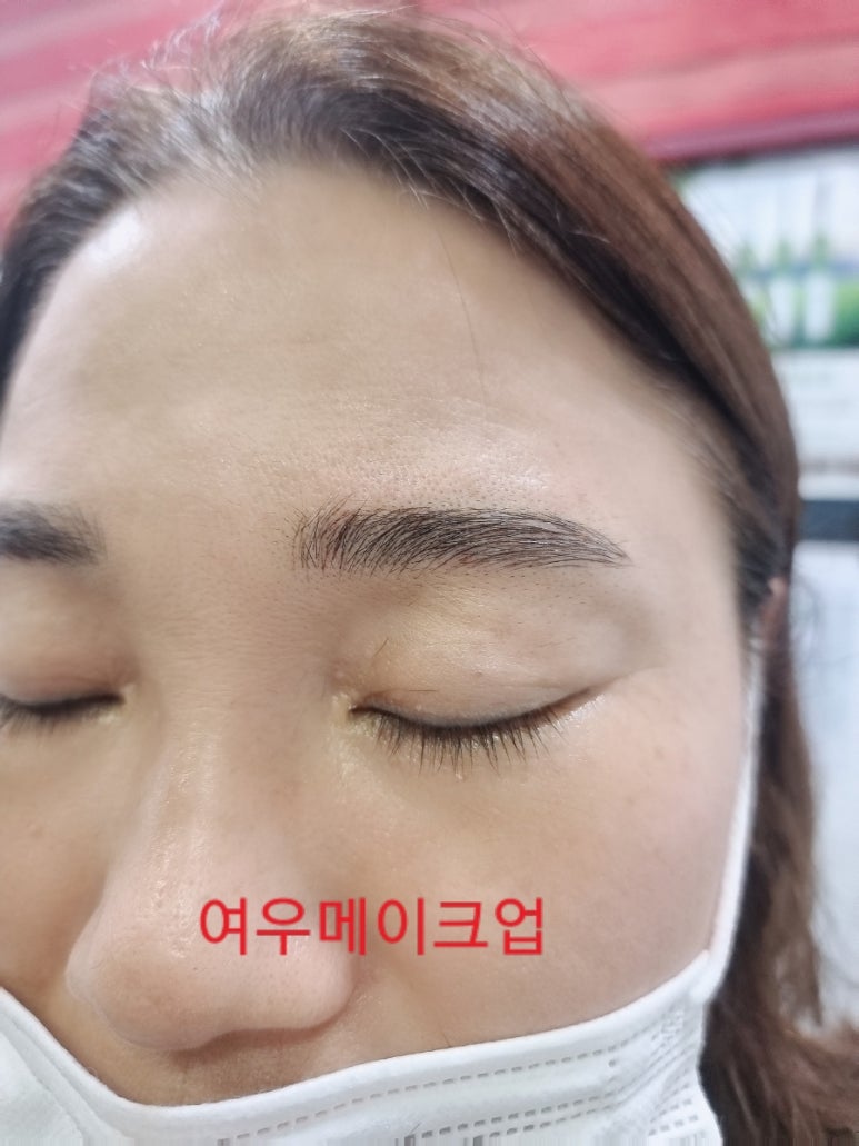 여우눈썹 이미지