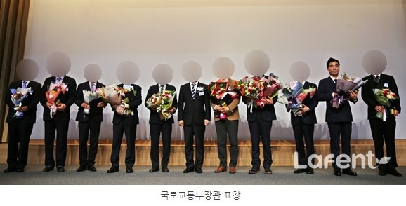 조경시대주 이미지