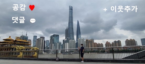천일모터스 이미지
