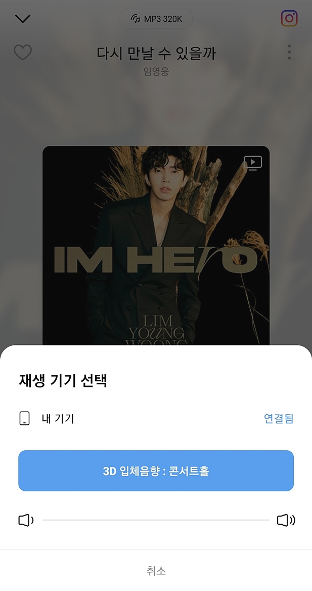 싸이트지니 이미지