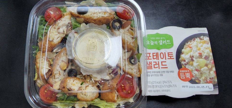 파리바게뜨(양지점) 이미지