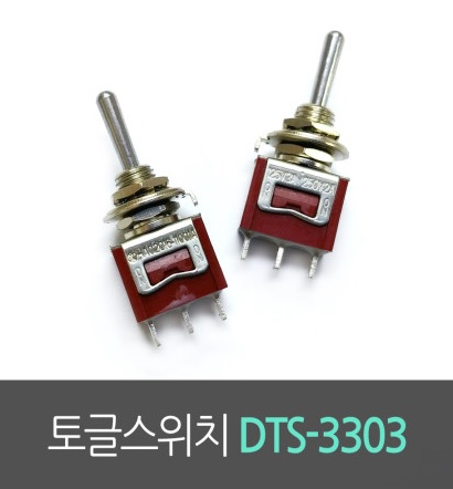 도원물산 이미지