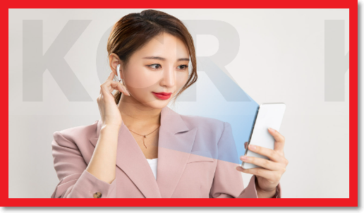 이클린환경 이미지