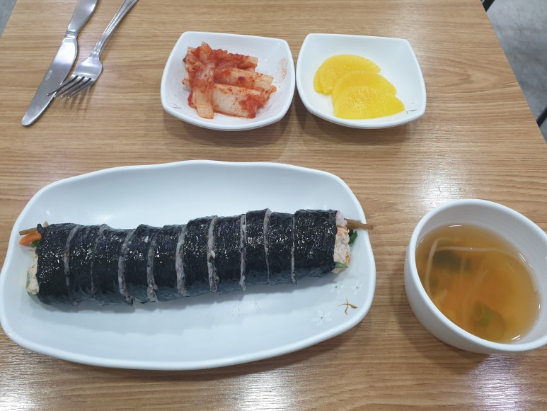 밥찌김밥 이미지