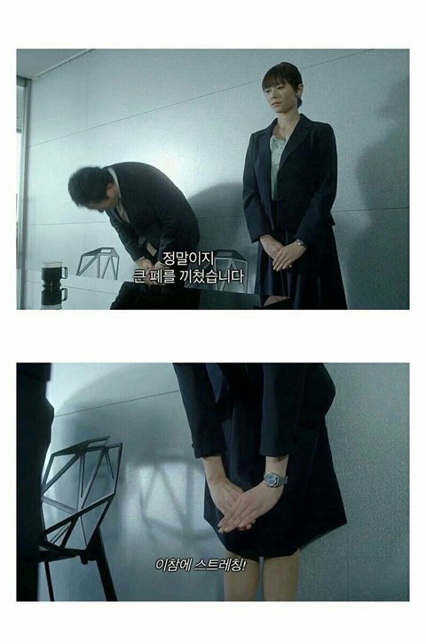 뻥튀기공작소 이미지