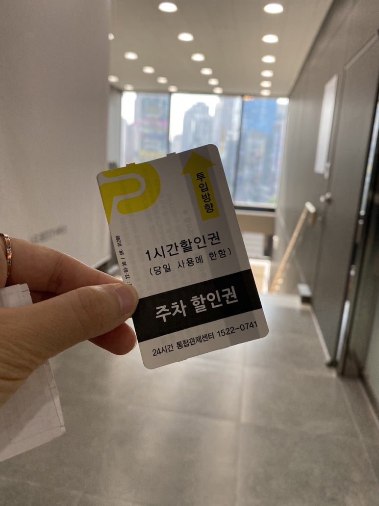 엘지전자남울산서비스센터 이미지