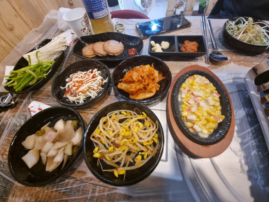 코보냉삼 이미지