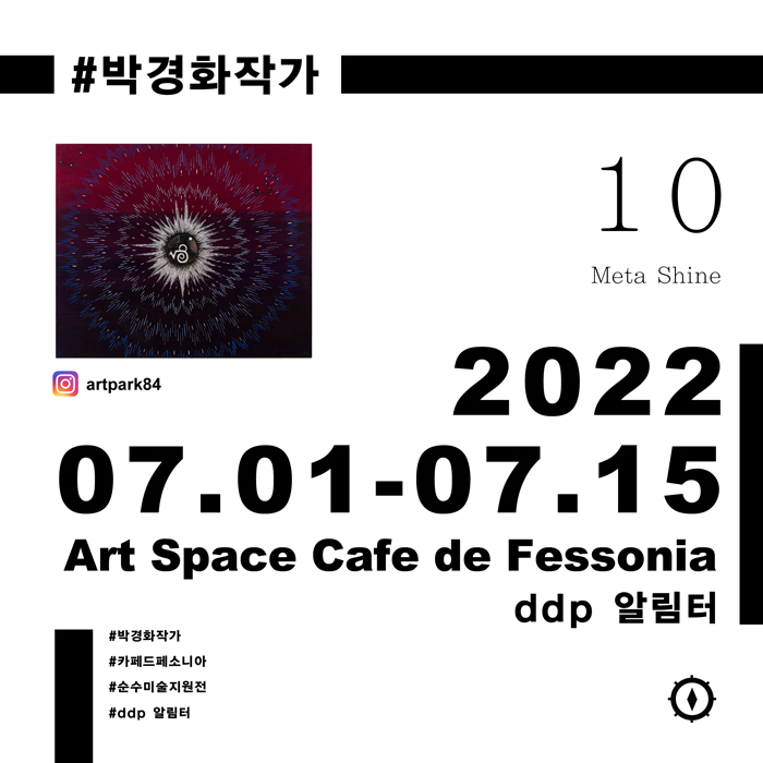 스페이스프라자 이미지