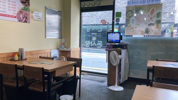 좋은면사랑 이미지