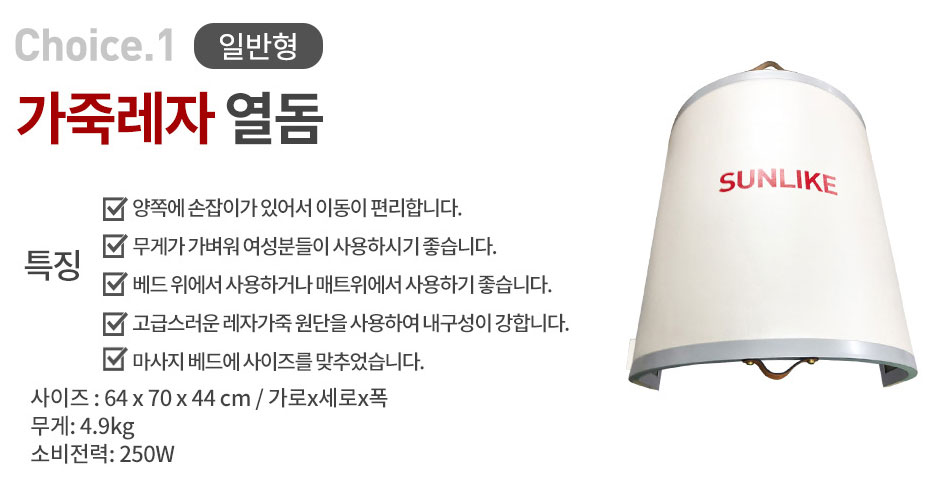수라이크 이미지