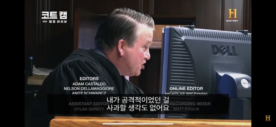 오노에이자카야 이미지