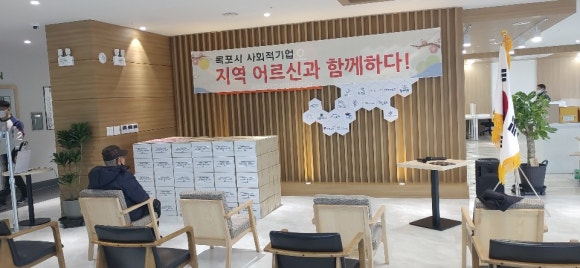 웰빙떡사랑 이미지