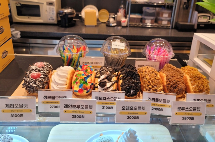 쿼드커피 아이엠도넛 광주상무점 이미지