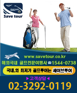 복주렁 이미지