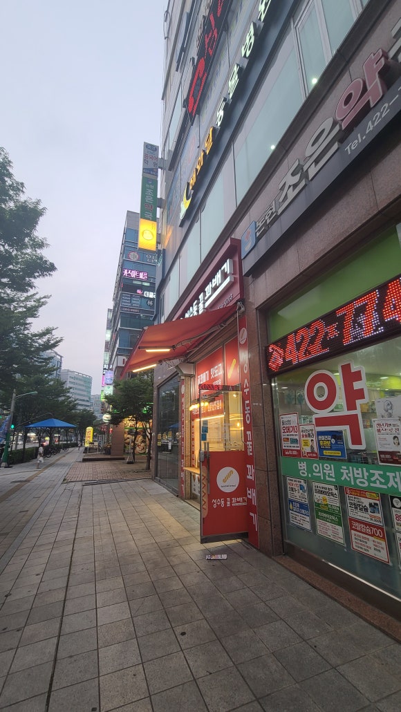 성수동꿀꽈배기논현점 이미지