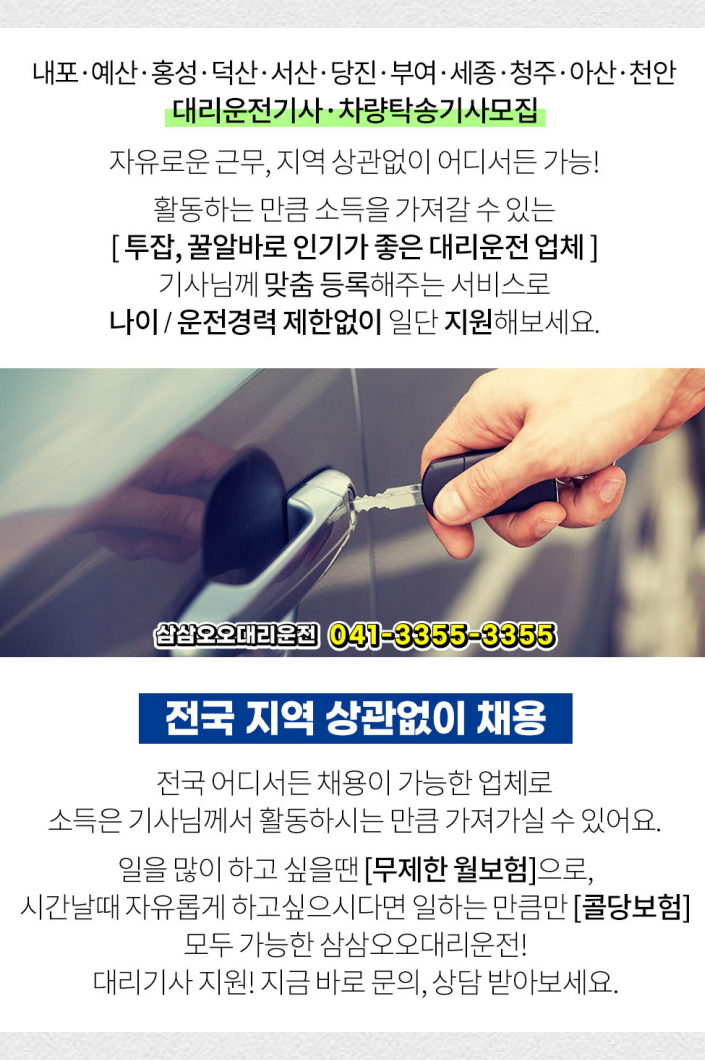 다나여성의원 이미지