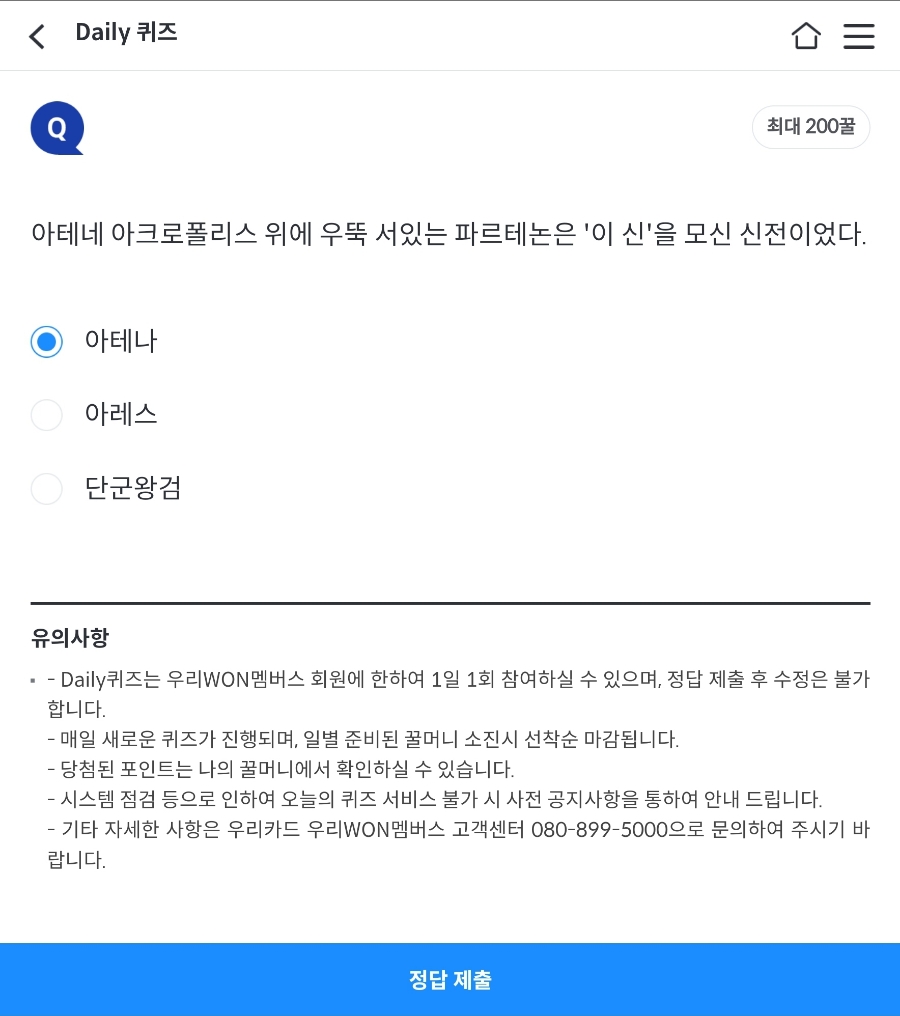 리브플러스 이미지