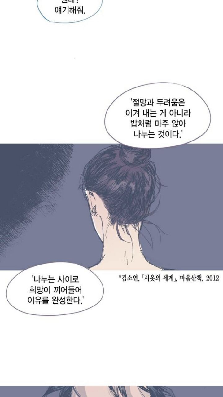 동리카페 이미지