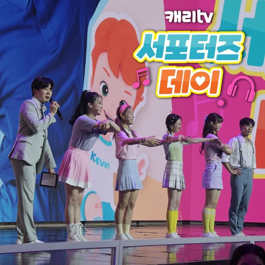 엘리바 이미지