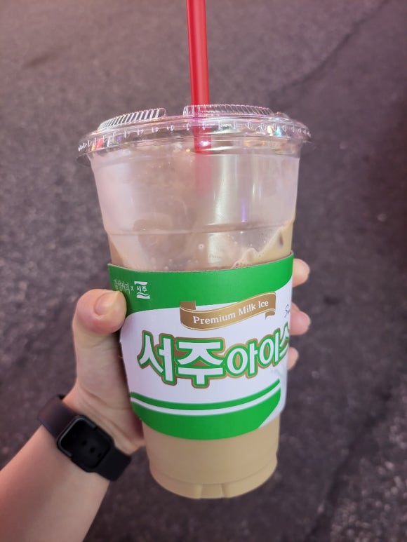 킹다방 이미지