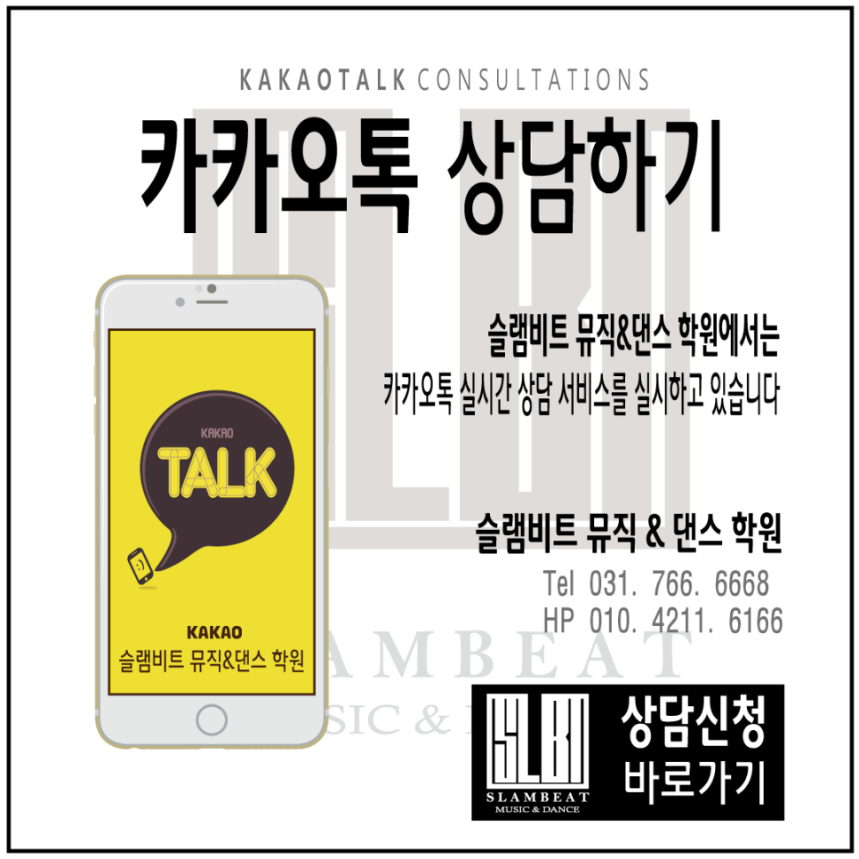 (주)플레디스엔터테인먼트 이미지